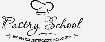 Pastry-School